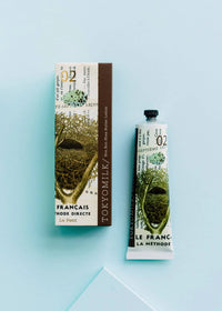 Le Petit No.2 Shea Butter Lotion - Tokyo Milk